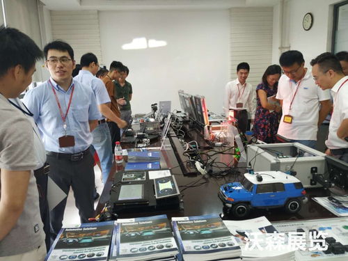技術驅動，智行未來——東風汽車技術中心汽車電子技術交流會圓滿落幕